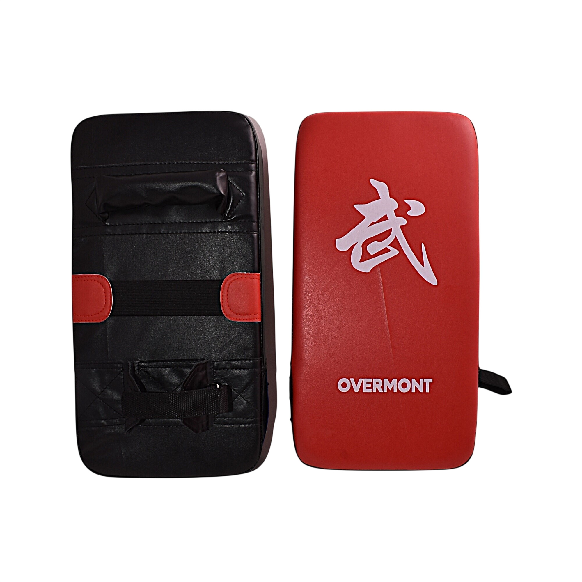 Fydun Boxe Coups de Pied Phing Pad Formation Pied Cible Pad Antichoc Strike Shield Appliqué FamilleSPORT Très bon état - 10,00 € Fydun Boxe Coups de Pied Phing Pad Formation Pied Cible Pad Antichoc Strike Shield Appliqué FamilleSPORT Très bon état reconditionné disponible sur Label Emmaüs