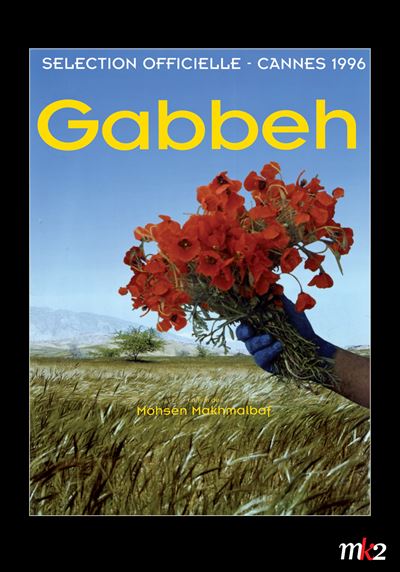 Gabbeh État correct reconditionné disponible sur Fnac