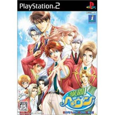 Gakuen Heaven: Boy's Love Scramble! Type B [IMPORT JAPONAIS] État correct reconditionné disponible sur Fnac