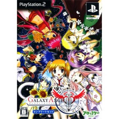 Galaxy Angel II: Eigou Kaiki no Koku [Complete Set] [IMPORT JAPONAIS] État correct reconditionné disponible sur Fnac