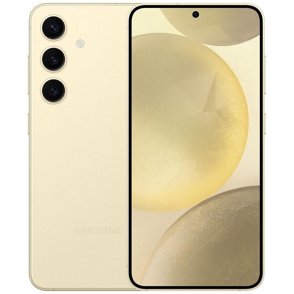 Acheter Galaxy S24 128 Go - Ambre Titane - Débloqué Reconditionné - 391,00 € Galaxy S24 128 Go - Ambre Titane - Débloqué Reconditionné Samsung reconditionné disponible sur Backmarket