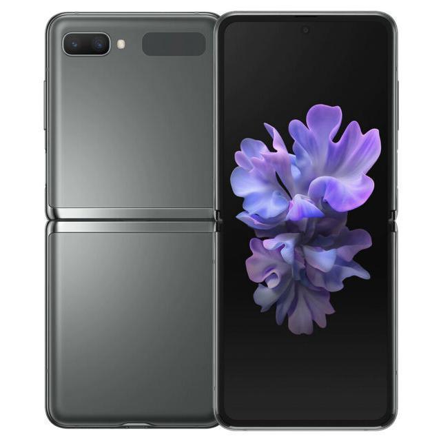 Galaxy Z Flip 5G 256 Go - Gris - Débloqué Reconditionné Samsung reconditionné disponible sur Backmarket