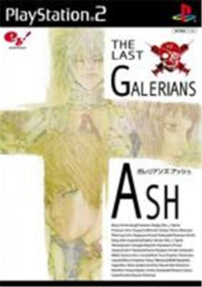Galerians: Ash - IMPORT JAPONAIS État correct - 30,99 € Galerians: Ash - IMPORT JAPONAIS État correct reconditionné disponible sur Fnac