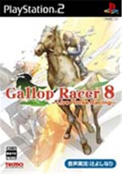 Gallop Racer 8: Live Horse Racing - IMPORT JAPONAIS État correct reconditionné disponible sur Fnac