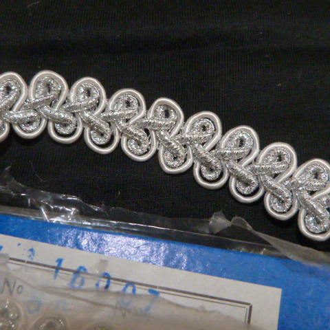 Voir photo 2 de Galon Dimensions 12m50 de Long sur 1.5 cm de Large Galon Dimensions 12m50 de Long sur 1.5 cm de Large Parfait état reconditionné photo 2