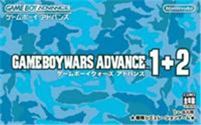 Game Boy Wars Advance 1+2 État correct - 111,99 € Game Boy Wars Advance 1+2 État correct Nintendo reconditionné disponible sur Fnac