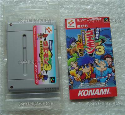 Ganbare Goemon 3 - IMPORT JAPONAIS État correct Konami reconditionné disponible sur Fnac