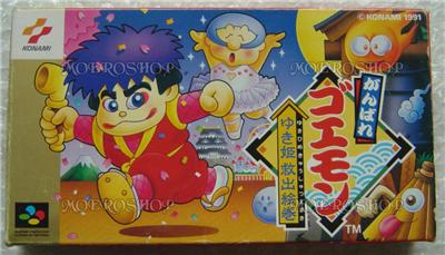 Ganbare Goemon - IMPORT JAPONAIS État correct reconditionné disponible sur Fnac