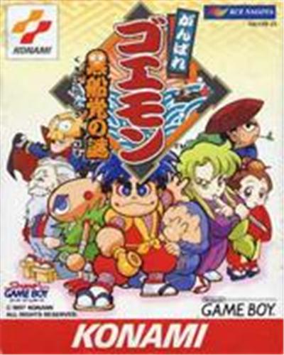 Acheter Ganbare Goemon: Kurofune Tou no Nazo État correct - 16,99 € Ganbare Goemon: Kurofune Tou no Nazo État correct Konami reconditionné disponible sur Fnac