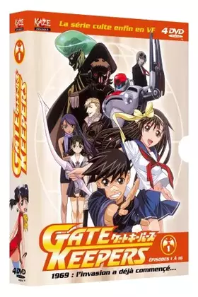 Gate Keepers - L'intégrale - Box 1/2 [Édition Collector] Bon état reconditionné disponible sur Ammareal