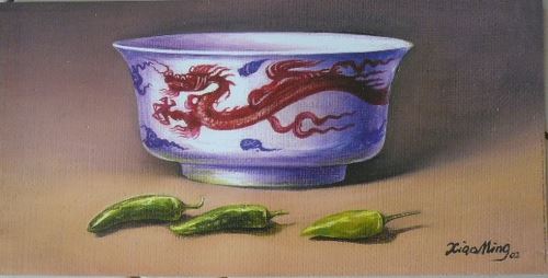 Ge XIAOMING - 50x25 cm - AFFICHE / POSTER État correct reconditionné disponible sur Fnac