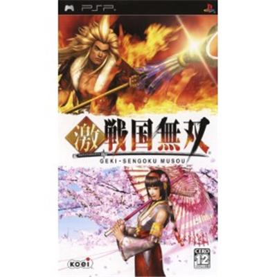 Geki Sengoku Musou [IMPORT JAPONAIS] État correct reconditionné disponible sur Fnac