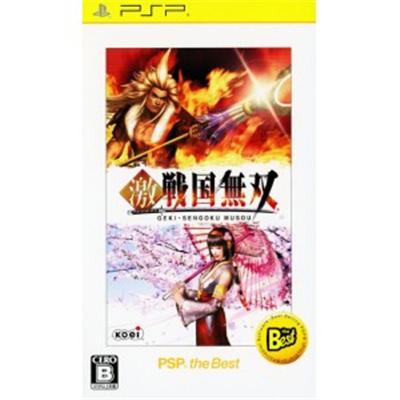 Geki Sengoku Musou (PSP the Best) [IMPORT JAPONAIS] État correct reconditionné disponible sur Fnac
