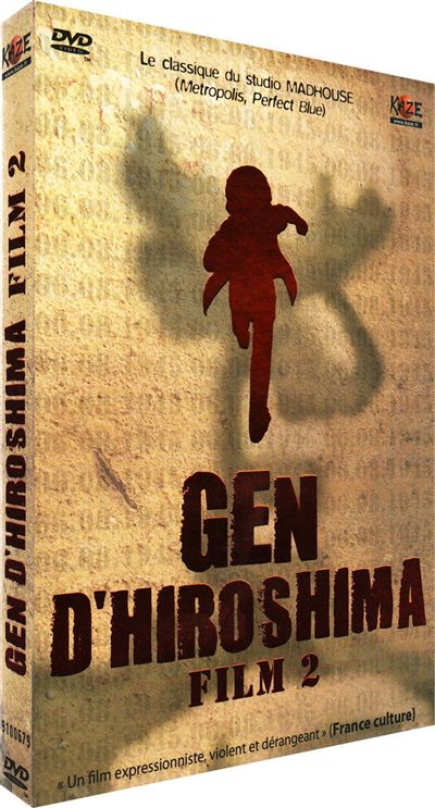Gen d'Hiroshima Film 2 DVD État correct reconditionné disponible sur Fnac