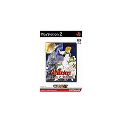 Get Backers Dakkanoku: Ubawareta Mugenshiro (Konami the Best) [IMPORT JAPONAIS] État correct Konami reconditionné disponible sur Fnac