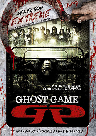Acheter Ghost Game État correct - 16,07 € Ghost Game État correct reconditionné disponible sur Fnac