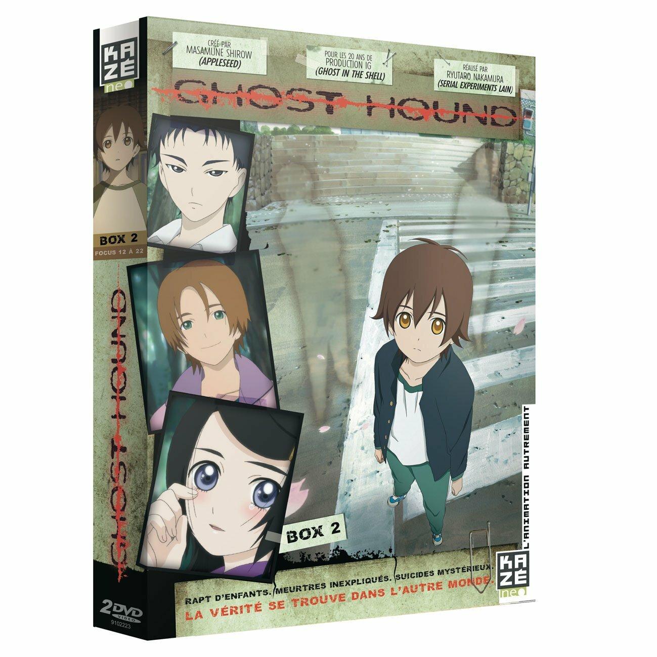 Acheter Ghost Hound - Box 2,2 État correct - 16,60 € Ghost Hound - Box 2,2 État correct reconditionné disponible sur Label Emmaüs