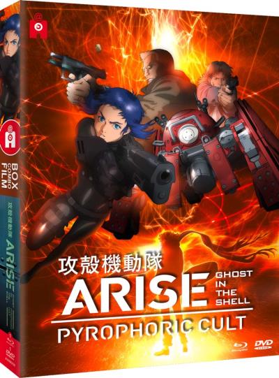 Ghost in the Shell Arise Pyrophoric Cult Combo Blu-ray DVD État correct reconditionné disponible sur Fnac
