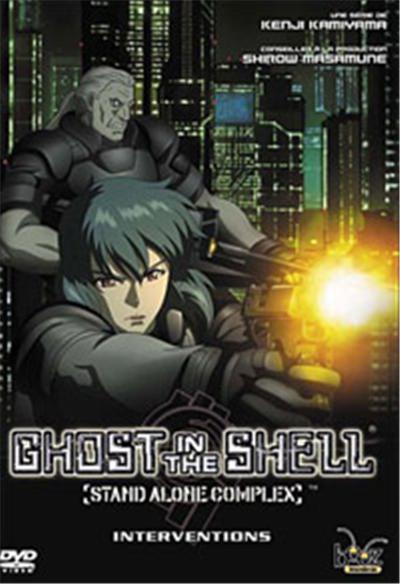 Ghost In The Shell - Stand Alone - Complex Interventions État correct reconditionné disponible sur Fnac