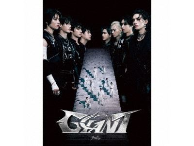 Giant (Type-A) Édition Limitée État correct reconditionné disponible sur Fnac