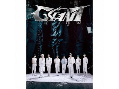 Giant (Type-B) Édition Limitée État correct reconditionné disponible sur Fnac