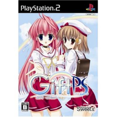 Gift: Prism [IMPORT JAPONAIS] État correct reconditionné disponible sur Fnac