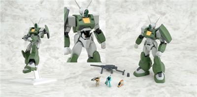 GINGA HYORYU VIFAM - Round Vernian FAM-RV-L7 Dillfam Mecha Figure État correct N/A reconditionné disponible sur Fnac