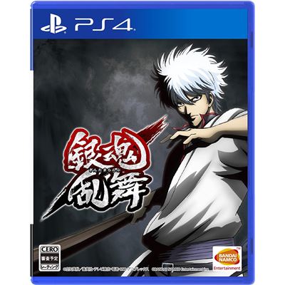 Gintama Rumble Pour Playstation 4 État correct reconditionné disponible sur Fnac