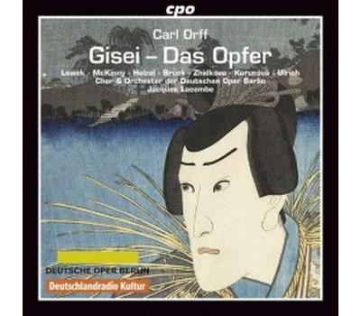 Gisei Opera État correct reconditionné disponible sur Fnac