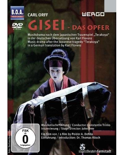 Gisei État correct reconditionné disponible sur Fnac