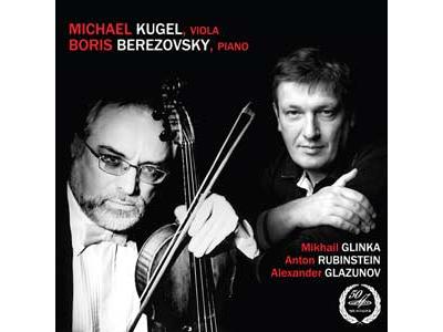 Acheter Glinka - Rubinstein - Glazounov État correct - 17,61 € | Dero Glinka - Rubinstein - Glazounov État correct reconditionné disponible sur Fnac | Dero