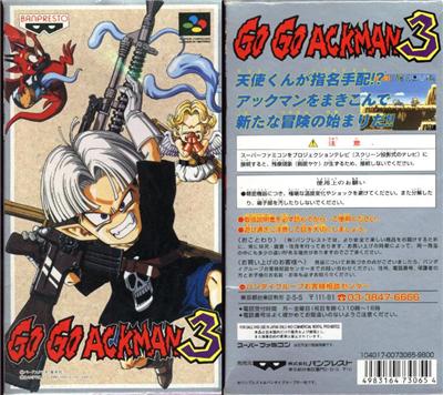 Go Go Ackman 3 - IMPORT JAPONAIS État correct Banpresto reconditionné disponible sur Fnac