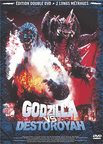 Godzilla contre Destroyer - Godzilla contre Mechagodzilla État correct reconditionné disponible sur Fnac | Dero