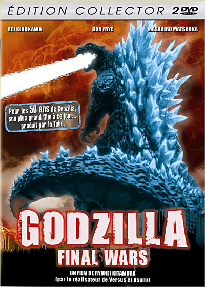Godzilla État correct - 32,78 € Godzilla État correct reconditionné disponible sur Fnac
