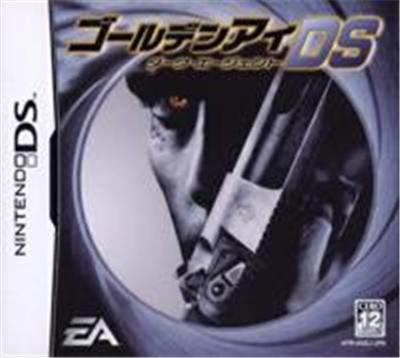 Acheter GoldenEye: Dark Agent DS État correct - 30,99 € | Dero GoldenEye: Dark Agent DS État correct Electronic Arts reconditionné disponible sur Fnac | Dero