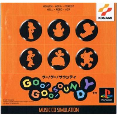 Goo Goo Soundy [IMPORT JAPONAIS] État correct Konami reconditionné disponible sur Fnac