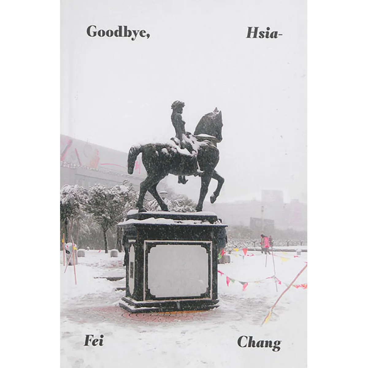 Acheter Goodbye, Hsia-Fei Chang État correct - 10,64 € Goodbye, Hsia-Fei Chang État correct N/A (Il ne s'agit pas d'une marque reconditionné disponible sur Rue du Commerce Seconde Vie