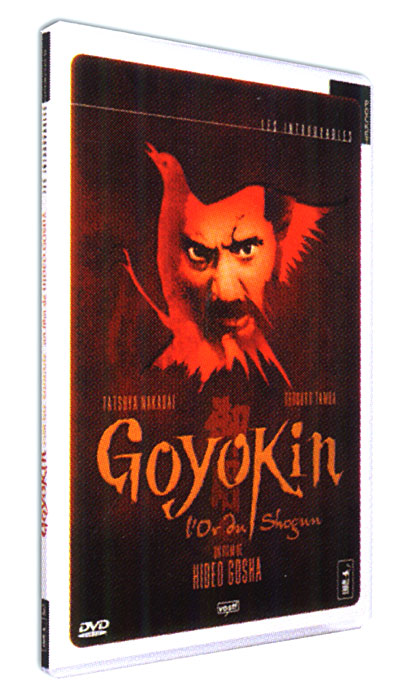 Goyokin, l'or du shogun - Edition Pocket État correct reconditionné disponible sur Fnac