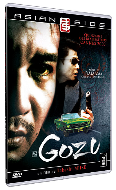 Gozu État correct reconditionné disponible sur Fnac
