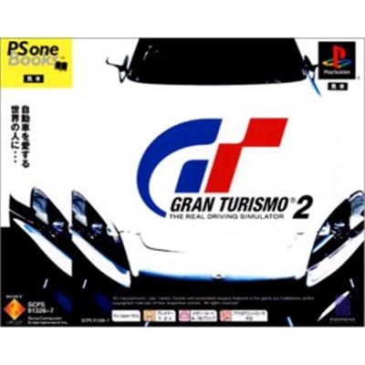 Gran Turismo 2 (PSOne Books) [IMPORT JAPONAIS] État correct reconditionné disponible sur Fnac