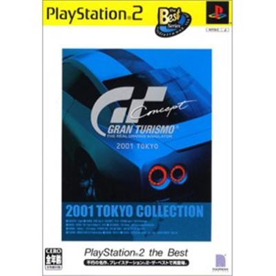 Gran Turismo Concept: 2001 Tokyo (PlayStation 2 the Best) [IMPORT JAPONAIS] État correct reconditionné disponible sur Fnac