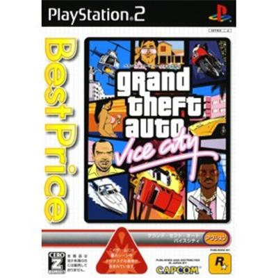 Grand Theft Auto: Vice City (Best Price) [IMPORT JAPONAIS] État correct reconditionné disponible sur Fnac