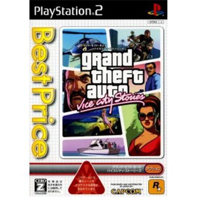 Grand Theft Auto: Vice City Stories (Best Price!) [IMPORT JAPONAIS] État correct reconditionné disponible sur Fnac