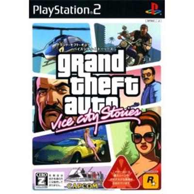 Grand Theft Auto: Vice City Stories [IMPORT JAPONAIS] État correct Capcom reconditionné disponible sur Fnac