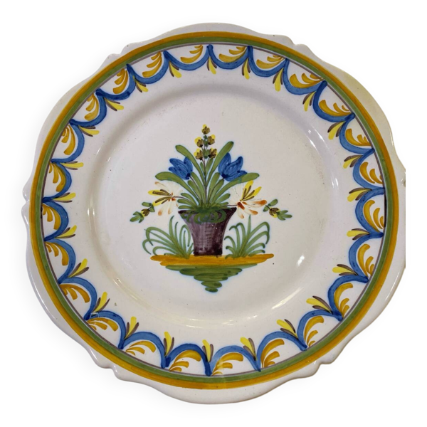 Grande assiette de présentation faïence de Quimper Emile tessier Bon état - alternatives disponibles sur Dero Grande assiette de présentation faïence de Quimper Emile tessier Bon état reconditionné (offre indisponible)