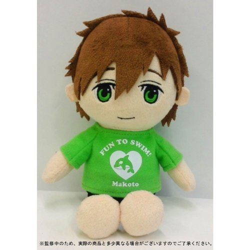 Gratuit Mini bourr? Makoto Tachibana (japon importation) État correct N/A reconditionné disponible sur Fnac