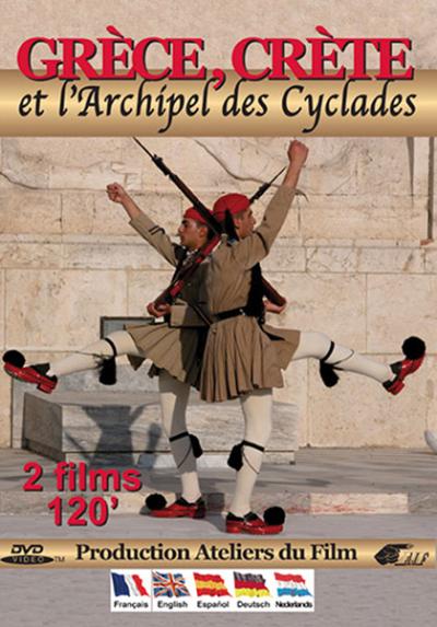 Acheter Grèce, Crète - L'archipel des Cyclades DVD État correct - 12,58 € Grèce, Crète - L'archipel des Cyclades DVD État correct reconditionné disponible sur Fnac