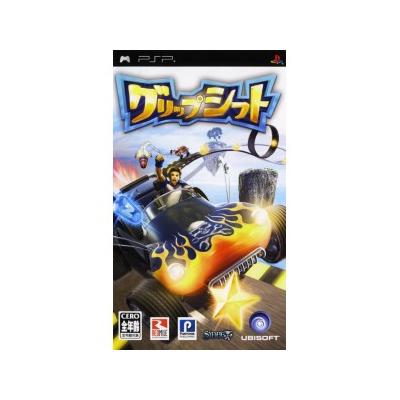 GripShift - IMPORT JAPONAIS État correct reconditionné disponible sur Fnac