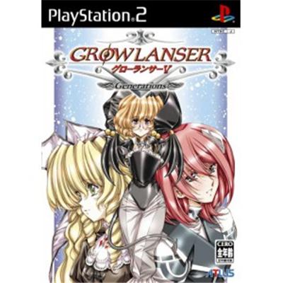 Growlancer V: Generations [Premium Edition] [IMPORT JAPONAIS] État correct Atlus reconditionné disponible sur Fnac