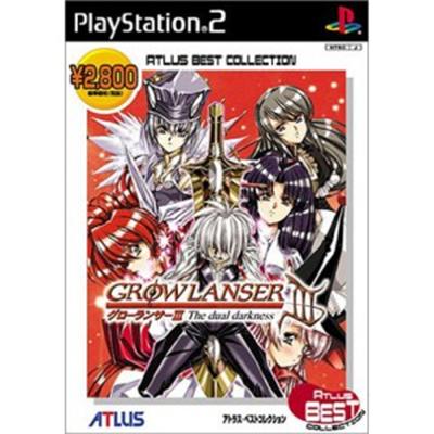 Growlanser III (Atlus Best Collection) [IMPORT JAPONAIS] État correct Atlus reconditionné disponible sur Fnac